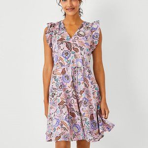 ANN TAYLOR Batik Floral Flare Dress - Size Large - NWT